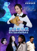 神秘战纪2：探索神秘世界的终极指南